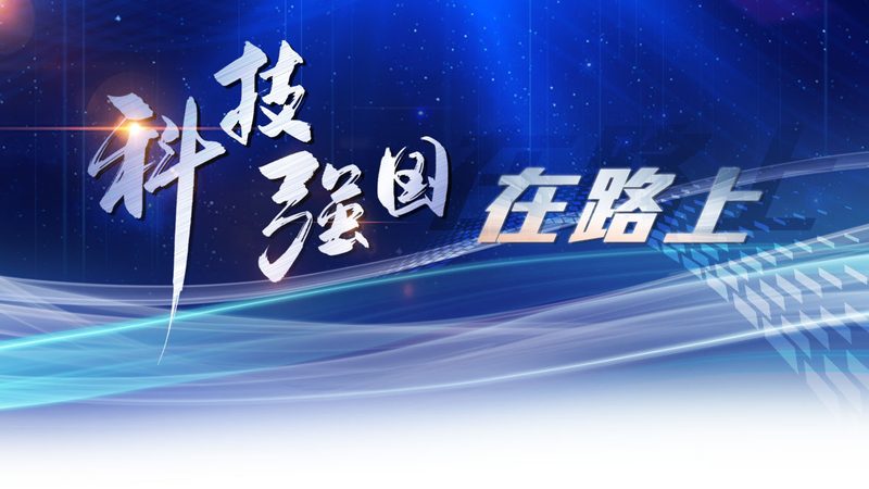 智能客服行业案例：如何打造高效服务体验**