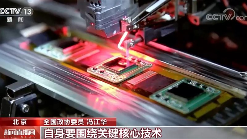 工业互联网应用场景选择：关键要素与策略