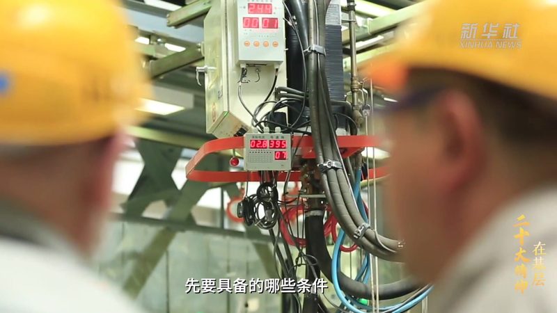 信息化建设中的数字化转型：路径与策略
