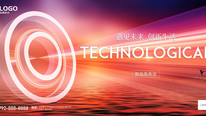 微信客服接入：揭秘十大品牌背后的技术奥秘