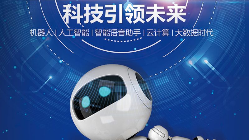 ELT工具安装前先避开这三个认知陷阱